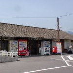 横河原駅（伊予鉄道）の画像
