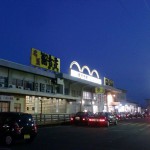 ＪＲ観音寺駅（予讃線）の画像
