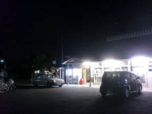 ＪＲ本山駅（予讃線）の画像
