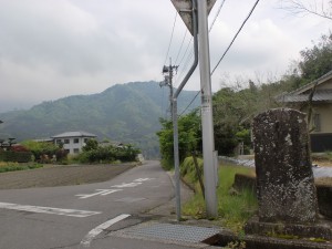 春光寺の前の尾瀬山への入口の画像