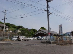 飯野山の飯山町登山口の駐車場