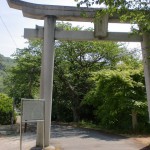 神谷神社（国宝）の参道入口に立つ鳥居
