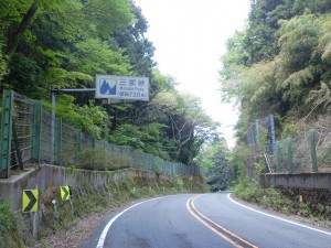 三坂峠（国道33号線）