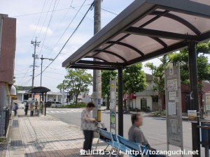小野田駅バス停（船鉄バス）