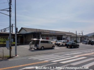ＪＲ大畠駅（ＪＲ山陽本線）