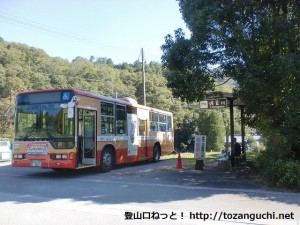 波豆川バス停（神姫バス）