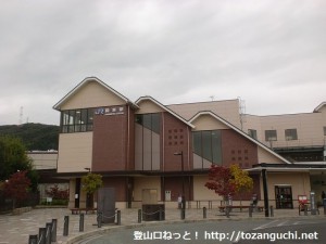ＪＲ島本駅