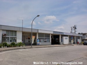ＪＲ小野田駅（ＪＲ山陽本線）
