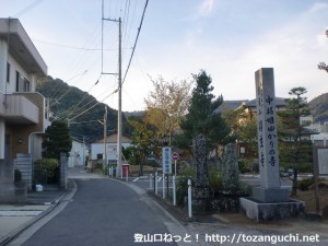 得生寺前の車道