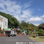 山陽電鉄の須磨浦公園駅と須磨浦山上公園のロープウェイのりば