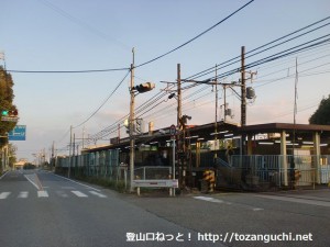 緑が丘駅（神戸電鉄）