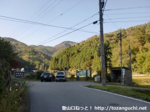 火打岩停留所（日本交通・乗合タクシー）