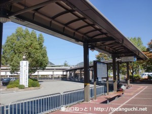 日生中央駅バス停（阪急バス）