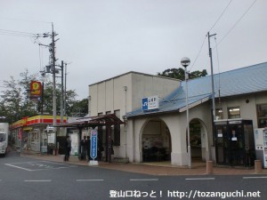 ＪＲ山崎駅