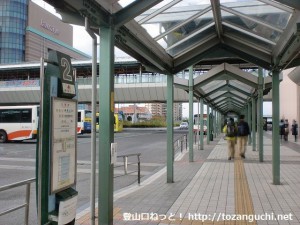 和泉中央駅バス停