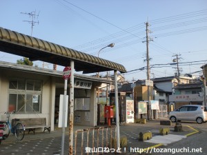 多奈川駅バス停（岬町コミュニティバス）