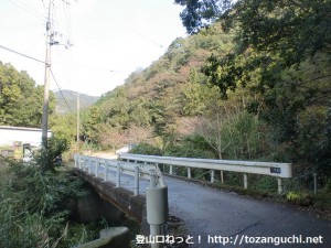 大福山・雲山峰に行く途中にある大関橋
