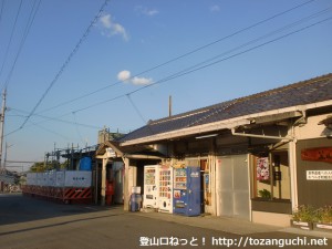 ＪＲ笠田駅