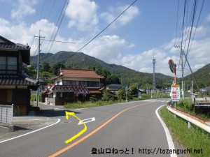 松ヶ原農協バス停北側の分岐地点