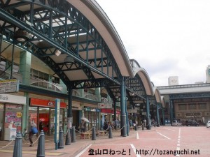横川駅バス停（広島交通）