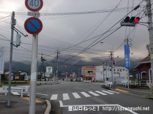 ＪＲ志和口駅の東側にある小越の交差点