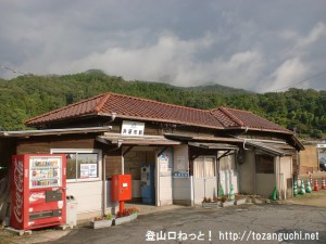 ＪＲ井原市駅