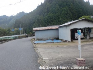 瀧野バス停（東吉野村コミュニティバス）
