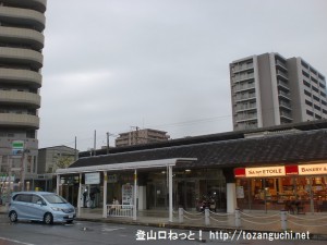 ＪＲ津田駅