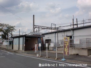 南生駒駅（近鉄生駒線）
