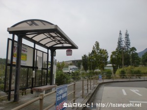 かもきみの湯バス停（奈良交通）
