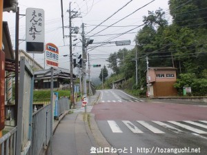 田原横田バス停（奈良交通）