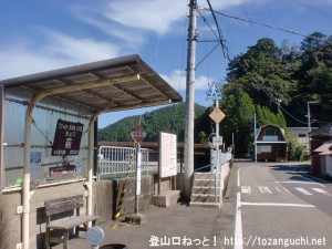 熊野萩バス停（奈良交通）