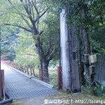 十津川村の三浦口にある船渡橋の渡り口