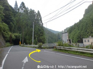和田の発電所前の橋に入る