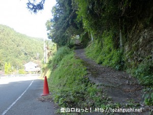 櫃ヶ岳・栃ヶ山の西吉野温泉側の登山口