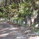 林道不老線の入口を入ってすぐのところにある六ツ石山と石尾根の登山道の入口