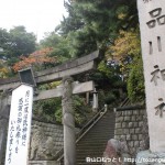 品川神社の鳥居と参道入口（第一京浜国道側）