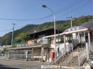 ＪＲ藤野駅（ＪＲ中央線）