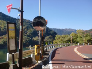 小河内神社バス停（西東京バス）