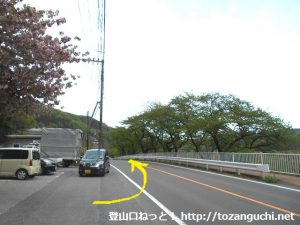 小野上駅から国道３５３号線を渋川方面に進む