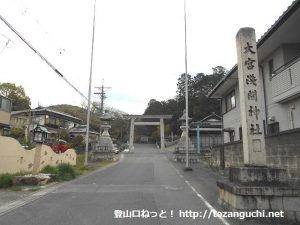 大宮浅間神社の参道入口（犬山市）