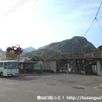 下仁田駅（上信電鉄）、下仁田駅バス停（南牧バス）