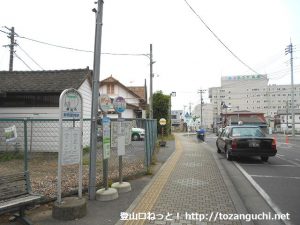 群馬藤岡駅バス停（日本中央バス）