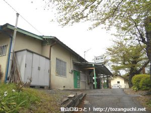 浦山口駅（秩父鉄道）