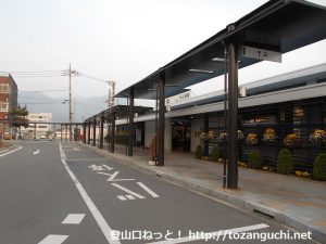 中之条駅バス停（関越交通）
