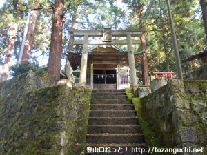 作山地区の八幡神社