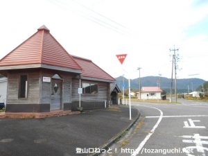 中曽バス停（真庭市コミュニティバス（中曽・関金ルート））