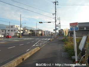 日本原バス停（中鉄北部バス※津山~行方・馬桑線）
