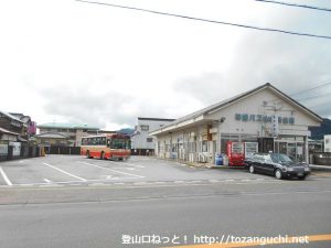 山崎バス待合所