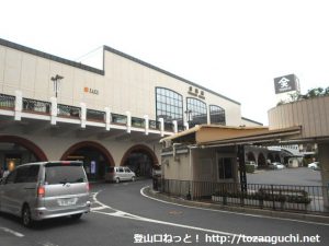 ＪＲ倉敷駅